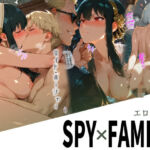 エロ同人版スパイファミリー(Kaleidoscope) [d_699643]