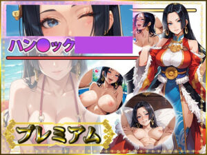 痴態が見えちゃう＃14  ハン〇ック編(AIart_ISUKO) [d_700564]