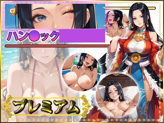 痴態が見えちゃう＃14  ハン〇ック編(AIart_ISUKO) [d_700564]