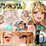 痴態が見えちゃう＃15 ヒカ〇編(AIart_ISUKO) [d_700566]