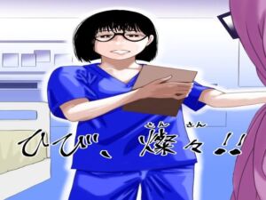 ひび、燦々！！(ちろり庵) [d_700644]