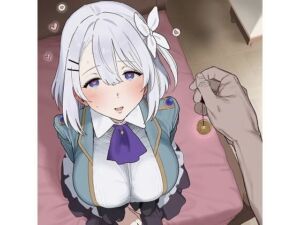 さい〇んさくなちゃん(ダーヤマ) [d_701314]