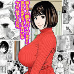 隣りの人妻にバイブだけと言われたがもっとエロい事ヤらせてくれた。(ピエトロ) [d_701413]