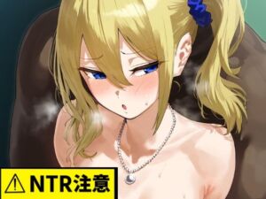 早〇  寝取られ画像集part1(aibot64) [d_702161]