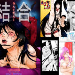 結合＜GATTAI＞(Furi Furi 天国  ＜UnderSide＞) [d_703031]