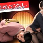 おもてなし  嗚咽の肛虐接待(Clisma) [d_703298]