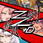 絶対絶頂Z＋D(まさ男) [d_704143]