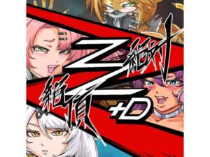 絶対絶頂Z＋D(まさ男) [d_704143]