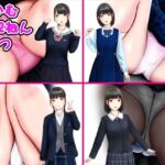 あいむ2022ねん8がつ(愛夢) [d_706644]