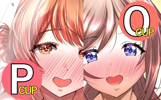 花海佑芽アイドル辞めて結婚しました(さぬきうどん) [d_707006]