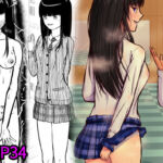 藍堕ちる。(oyu) [d_619412]