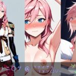 ライトニ○グ ソフトver(monaka shop) [d_651533]