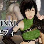 ユフィがいいなりアンドロイドに改造され、潮吹きも絶頂もコントロールされる動画4本パック(異世界転生) [d_669867]