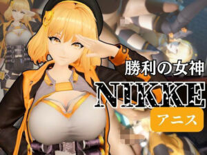 NIKKEアニスがいいなりアンドロイドに改造され、潮吹きも絶頂もコントロールされる動画4本パック【アニス（勝利の女神:NIKKE）】(異世界転生) [d_683539]