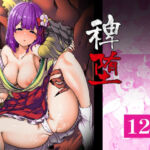 稗堕(こまめすがた) [d_696759]