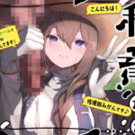 私が育てました(ありがた屋) [d_698262]