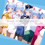 Usada Ather Costume 01(AI Luvratory) [d_703639]