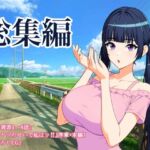 足裏と、お口の多元世界録【総集編】〜靴下ヒロインたち〜(水煌斎) [d_704208]