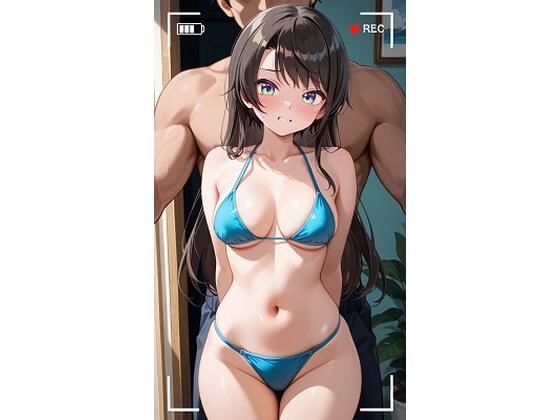 大○スバル寝室 1(キュラリア) [d_704338]