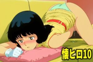 懐かしヒロインオナニー集Vol.10(エリザベス) [d_704689]