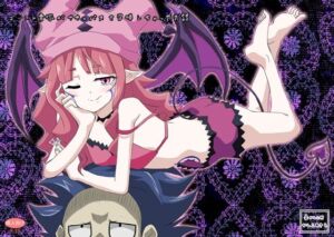 ゴースト骨塚がサキュバスを召喚しちゃったお話(かしこ村) [d_705603]