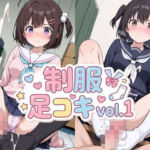 【465枚】ロレカ＆茜屋衣吹の足責めで精子を出し尽くしたい！【オリジナル】総集編(アトリエくろてふ) [d_706993]