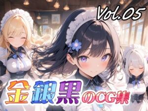 金銀黒のCG集vol05(ねこねこ55島) [d_707338]