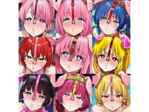 ぼっ●・ざ・ろっくメス豚無様エロイラスト集(sekineYs) [d_708093]