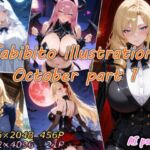 Tabibito illustrations October part 1(AIPalette) [d_708307]