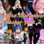 Tabibito illustrations October part 2(AIPalette) [d_708316]