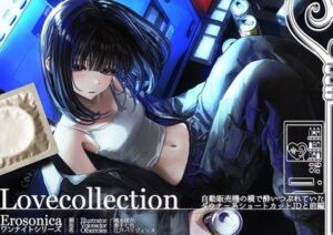 自動販売機の横で酔いつぶれていたダウナー系ショートカットJDと_前編【Lovecollevtion_Erosonica_ワンナイトシリーズ】(Lovecollection) [d_708360]