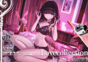 自動販売機の横で酔いつぶれていたダウナー系ショートカットJDと_後編【Lovecollevtion_Erosonica_ワンナイトシリーズ】(Lovecollection) [d_708371]