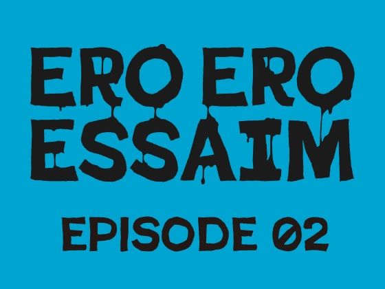 ERO ERO ESSAIM EP_02(jbstyle.) [d_708485]
