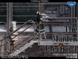 The Maiden Electro 4(ダズ娘の部屋) [d_708952]