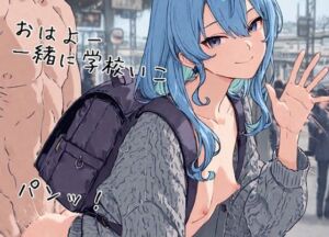 彼女が常にセックスしてる(ヌケルヤツツクール博士) [d_709137]