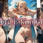 【500枚豪華セット】Micro Bikini Girls(Minerva) [d_709186]