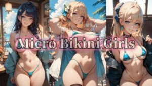 【500枚豪華セット】Micro Bikini Girls(Minerva) [d_709186]