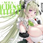 NIKKE-SODA EMOTIONAL SUPPORT(モニャモニャ) [d_709242]