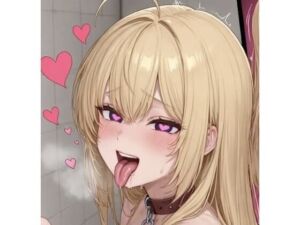 なんでもします（はーと）(パラレル家具屋) [d_709307]