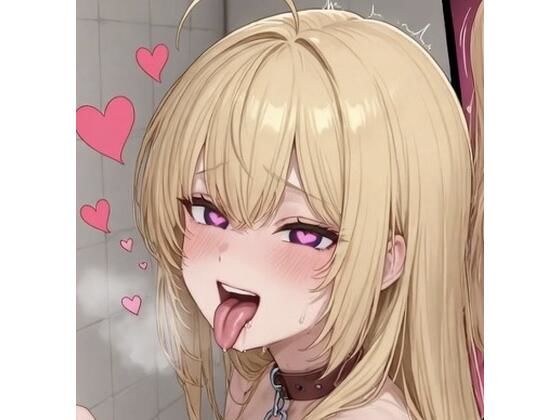 なんでもします（はーと）(パラレル家具屋) [d_709307]