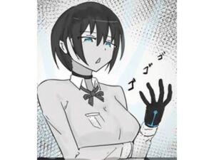 隠滅師たち.1(悪目) [d_709595]