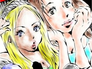 週刊プレイボール FIST 激闘！ 女の60分(ヘルスメイク前健) [d_709702]