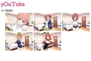 y〇u丁uber@ごとよめ(あるてみす) [d_709767]