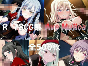 Ba〇GDream Ave Mujica HCG集(nuk) [d_710318]