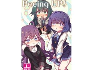 Peeing UP！(どらやき座) [d_710738]
