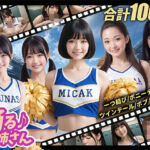 【100分】踊るお姉さん【4K】(しこフェス) [d_710784]