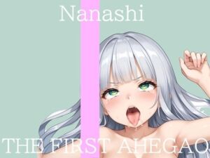 【新作価格】【CG特典付】【はじめてのオナニー実演】THE FIRST AHEGAO  名無し（ななし）【男の娘】(アヘ顔絶頂委員会) [d_710916]