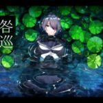 咎巡(てるてるがーる) [d_710984]