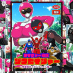 ネイチャー戦隊ゾクセイジャー 〜戦闘員君とピンクちゃん編〜(舞狩の屋台) [d_711282]