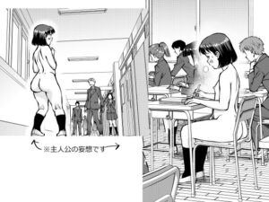 【短編】お昼休みの岡田さん(とうふまる) [d_712270]